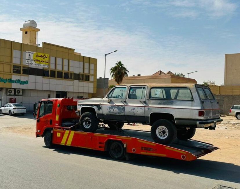 نقل السيارات المصدومة - سطحة ينبع